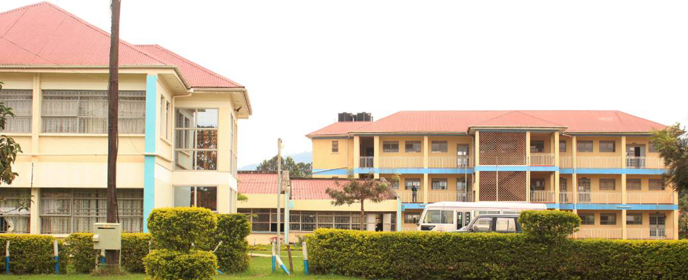UCC Kabale Campus